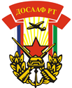 Автошкола Бугульминская МО РОГО ДОСААФ РТ