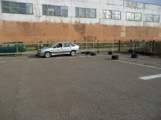 Автодром